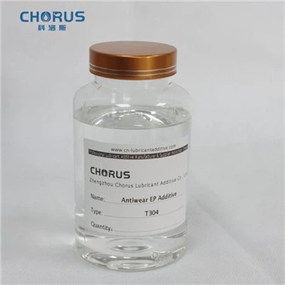 Antihaus EP Aditif Di-n-butil Phosphite T304